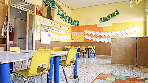 A early childhood classroom