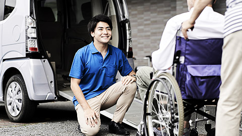 A disablity service provider